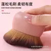 Nuevo Cepillo Multifuncional de Cerdas Suaves para Auto-Bronceado Corporal, Cepillo para Leche Autobronceadora, Brocha Grande para Base de Maquillaje, Brocha de Maquillaje