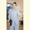 Verão Feminino 2025 Novo Sal Leve Maduro Pequeno Estilo Chanel Elegante Casual Camisa Azul Calça de Perna Larga Conjunto de Duas Peças