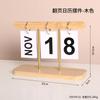Calendario de madera plegable, sencillo, para el hogar, estudio, dormitorio, escritorio, calendario perpetuo, accesorios de fotografía, decoraciones.