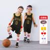 Conjunto de Uniforme de Baloncesto Infantil Kobe Bryant No. 24 Jersey Curry James Irving Chaleco Estudiante Mujer Jersey Personalizado