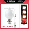 Luces Solares para Exteriores Luces de Columna Luces LED Súper Brillantes Luces Impermeables para Puertas Luces para Paisajismo de Patio Luces de Pared Focos de Pared