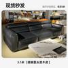 Fábrica de Muebles Foshan Guangdong Sofá de Cuero Funcional Eléctrico en stock Sofá de Tela de Cuero Minimalista Italiano para Sala de Estar