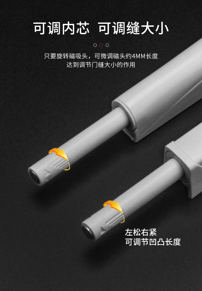 详情_06.png