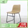 Cadeiras de jantar, cadeira de couro para mesa de jantar, encosto para casa, banco de alta qualidade, cadeira de jantar de luxo acessível escandinava