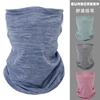 Orejeras bufanda de color sólido bufanda de verano para exteriores bufanda de seda helada protección solar cuello a rayas bufanda mágica deportiva máscara para montar