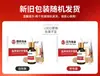 Solução de Limpeza e Cuidado para Unhas Cinzas, Creme Removedor de Esmalte, Novo Creme Clareador Esfoliante para Unhas, Líquido de Reparo para Unhas da Medicina Tradicional Chinesa, Atacado e Distribuição