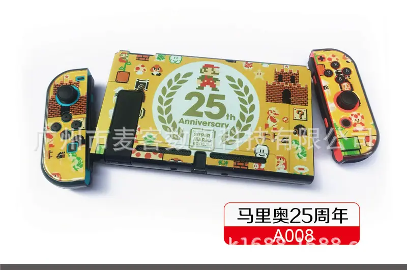 A008马里奥25周年.jpg