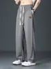 Pantalones Deportivos de Secado Rápido para Hombre 2026 Nuevo Estilo Moderno Tallas Grandes Pantalones Rectos Sueltos para Hombre Pantalones Casuales Adelgazantes Ropa para Hombre