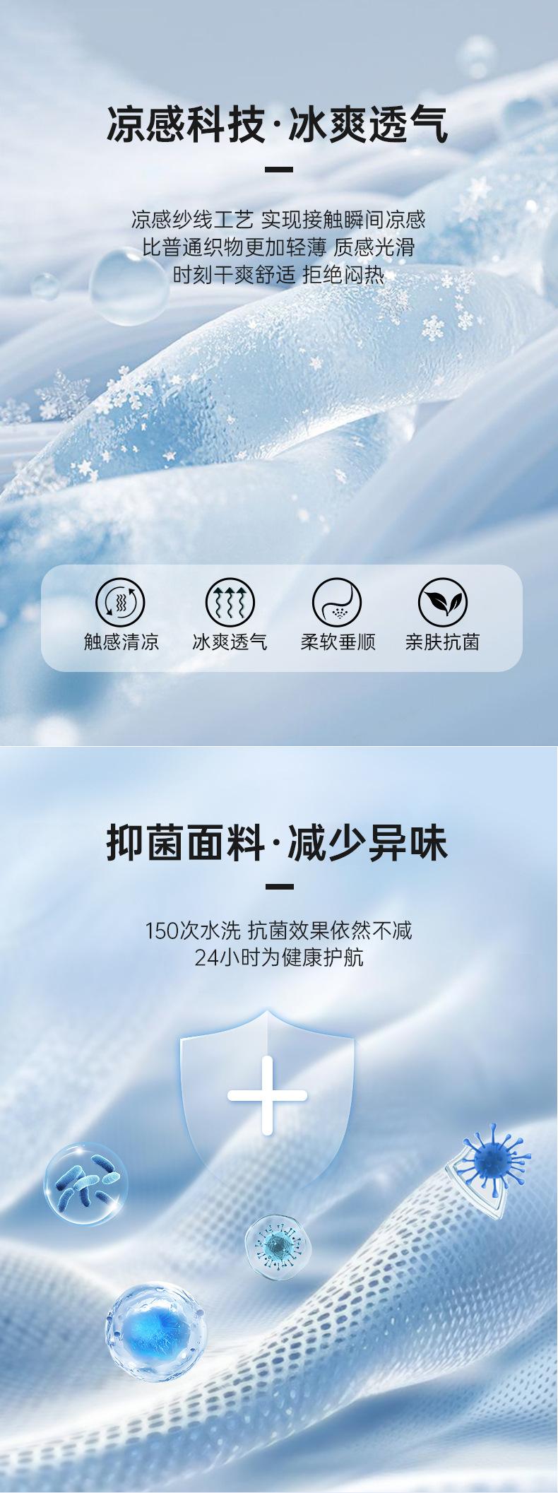 详情_03.jpg