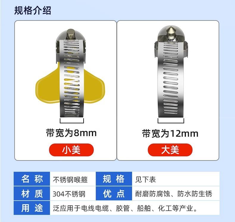 详情图片_08.jpg