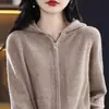 Cárdigan de punto con capucha y cremallera para mujer, manga larga, versátil, nuevo abrigo suéter holgado, top de moda, Primavera y Otoño 2024