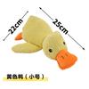 Juguetes de Peluche para Perros Transfronterizos, Resistentes a Mordidas, Emiten Sonido, para Dentición y Alivio del Aburrimiento para Perros Pequeños y Grandes, Cachorros, Suministros para Mascotas Ahora Disponibles