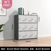 Gabinete para Mochilas Escolares, Gabinete de Almacenamiento para Aula, Casillero para Dormitorio, Gabinete para Guardar Bolsas, Gabinete de Almacenamiento para Jardín de Infancia, Gabinete Pequeño, Archivador con Cerradura
