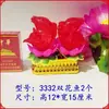 El decimoquinto día del primer mes lunar, linternas rojas pequeñas para la tumba, Festival Qingming, el primer mes del año, baterías electrónicas, luces de bendición