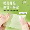 Papel Absorbente de Aceite Terciopelo Refrescante Jingruisuan para Verano, Control de Grasa, Retoque de Maquillaje con Esponja, Herramienta de Belleza para Mujer