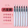 Pincel de cerdas macias para pintura com aquarela sólida de caneta-tinteiro caneta com reservatório de água de grande capacidade pincel para pintura com lápis de cor solúvel em água