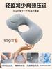 Almofada Inflável Tipo U com Encosto, Almofada de Pescoço, Almofada de Viagem para Exterior, Almofada Inflável Portátil Dobrável, Estoque de Fábrica