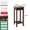 Estante para flores, mesa de flores de interior, estante para macetas, estante de suelo para sala de estar, estante Hanglan, mesa de flores antigua, estante de flores de bambú chino, estante de almacenamiento