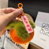 Llavero de Caqui Peludo Tejido con Hilo, Accesorio de Caqui de Buena Suerte para Bolsos, Colgante Pequeño para Llaves de Coche