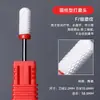 Máquina de Polir Unhas com Cabeça de Cerâmica, Modelo Elétrico Profissional 101, Removedor de Unhas, Removedor de Cutículas Recarregável, Especializado para Salões de Unhas