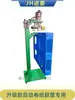 Máquina de Hot Stamping para Virar Caixa de Palete Pneumática, Caixa de Madeira para Palete, Produto Acabado, Marcação a Quente, Caixa para Sapatos de Couro, Bolsa de Couro, Máquina de Grande Curso