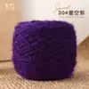 Novelos Grandes de 0,15kg de Fio de Esquilo Atacado Fio de Espessura Média para Tricô à Mão Fio de Crochê Artesanal DIY Fio para Chapéu Fio para Casaco com Fios Brilhantes