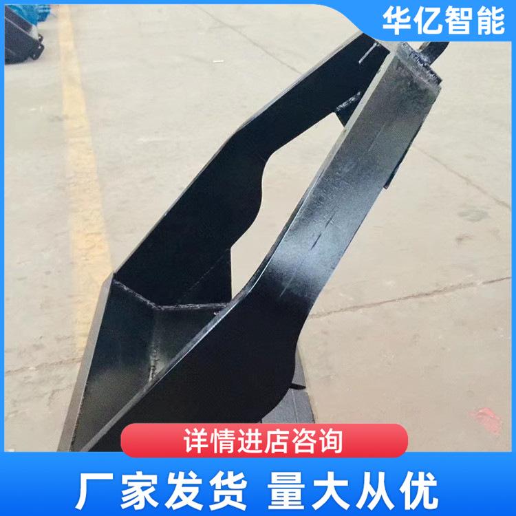 耙岩机铸钢耙斗 华亿04