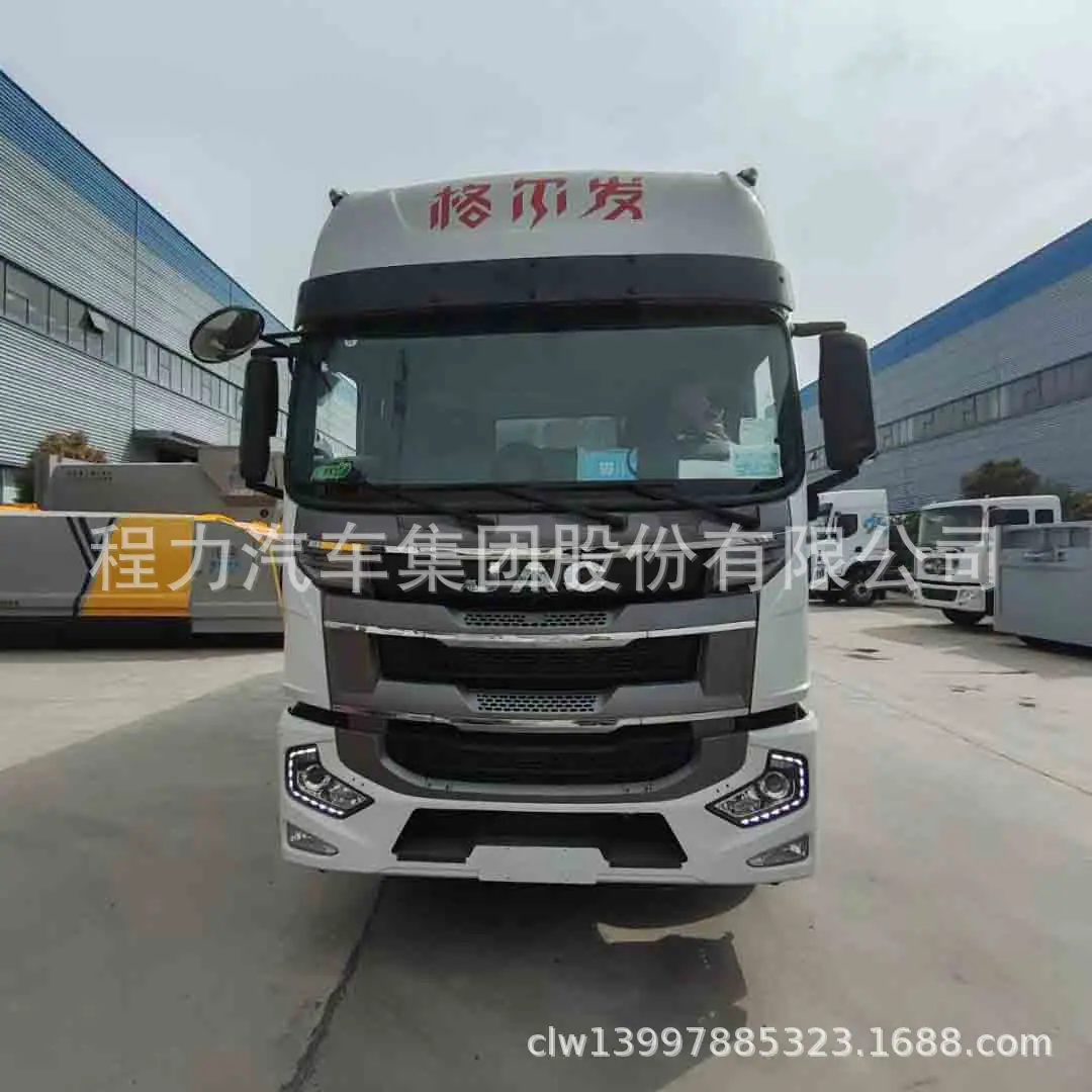 江淮格尔发冷藏车