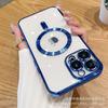 Transparente Electrochapado Adecuado para Funda de Teléfono iPhone 17, Funda Blanda Magnética Apple 16 Pro Max, Película de Lente de Cobertura Completa para 15 y 13