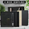 Set de caja de regalo para cuaderno con hebilla en forma de U para negocios con logotipo personalizado, regalo corporativo para empresa, recuerdo y artículo conmemorativo