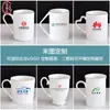 Taza de agua creativa de cerámica de Tangshan para el hogar borde dorado Porcelana de hueso Copa de cáliz taza para el té de la tarde regalo publicitario de oficina Taza