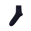 Meias de Algodão Puro Zhuji de Meia-Cana, Meias Desodorantes e Antibacterianas, Absorventes de Suor, Masculinas, Verão, Business Casual, Esportivas, Malha, Estilo Primavera & Outono