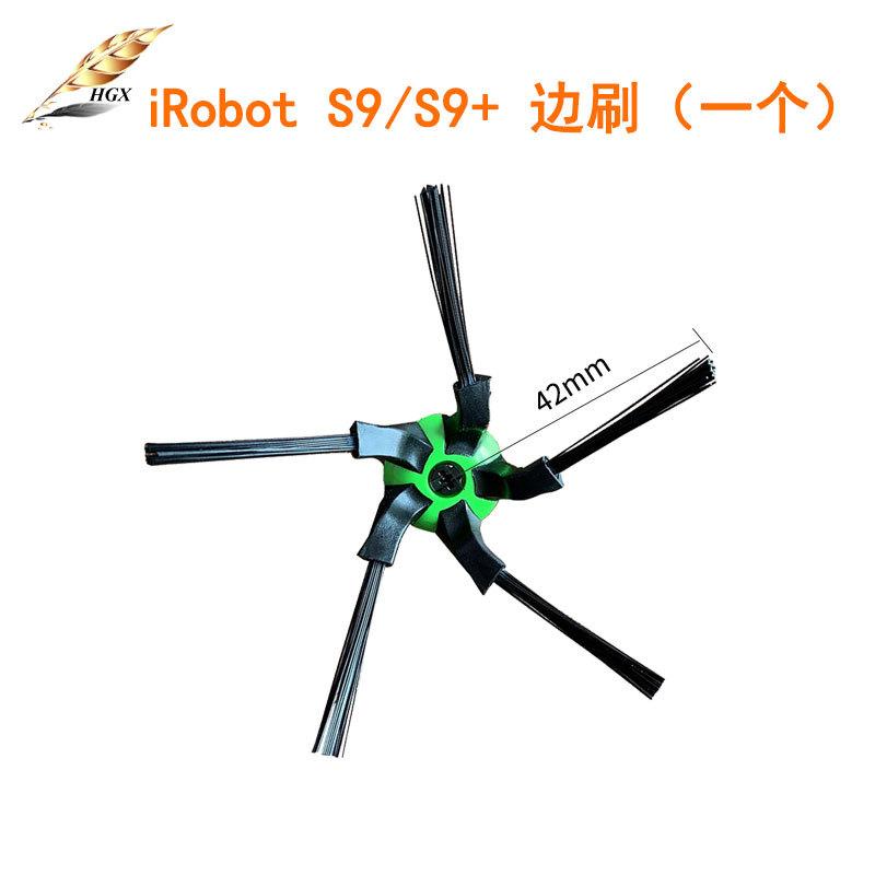 R2136