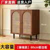 Aparador estilo antiguo gabinete sala de estar comedor habitación de alquiler gabinete de almacenamiento simple moderno hogar doméstico gabinete de cocina