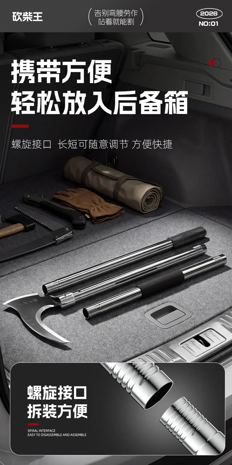 详情_06.jpg