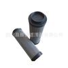Lh1300R003Bn3Hc Soplador Estación de Aceite Elemento Filtrante de Aceite Lubricante Lh1300R005Bn3Hc Elemento Filtrante de Fibra de Vidrio