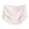 Calça de pele de leite com furo respirável, peça única sem costura, leve e fina, seda gelada, sensação de pele nua, amigável à pele, transparente, sem costura, para yoga, bumbum de pêssego, lingerie feminina
