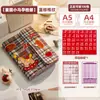 Cuadros Infantiles Caballo Gran Capacidad Carpeta de Tela para Documentos Bolsa de Almacenamiento Folleto de Control Prenatal Folleto de Control Prenatal