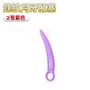 Plug Anal Rosqueável, Plug Anal, Abertura Anal Vaginal, Vibrador, Estimulação do Clitóris Feminino, Brinquedo Sexual para Meninas, Brinquedo Sexual