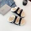 Pantuflas de Lana de una Pieza de Piel de Oveja Mejoradas para Hombres y Mujeres Pantuflas Planas de Pareja Pantuflas Casuales tipo Birkendish Antideslizantes