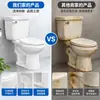 Inodoro dividido tipo sifón para el hogar, asiento de inodoro de cerámica, ahorrador de agua y silencioso, adecuado para proyectos de ingeniería y baños de hotel