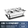 Calentador de Alimentos Eléctrico para Buffet de Hotel Baño María Estufa Cantina Comida Rápida Buffet Recipiente Aislado Olla Aislada Comercial