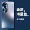Funda para teléfono OPPO Reno13Pro con sensación de piel esmerilada y anillo de lente de metal FindX8, cubierta protectora de 98 x 7 pulgadas, 12 pulgadas