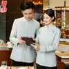 Ropa de trabajo para camareros estilo chino, de manga larga, para hombres y mujeres, ropa para catering de hotel y restaurante, atuendo de otoño e invierno para personal de casa de té y restaurante