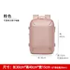 Nova mochila selada a vácuo para homens, bolsa de viagem de negócios, mochila para computador de grande capacidade comprimida a vácuo, bolsa feminina