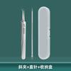 Venta al por mayor de fábrica acero inoxidable aguja para acné clip para acné clip para células doble cabeza eliminación de acné aguja para puntos negros traje de herramienta de belleza
