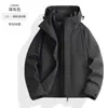 Nueva chaqueta de exterior para mujer, diseño 3 en 1 con forro polar desmontable, forrada de polar para abrigar, cortavientos, impermeable y adecuada para senderismo. Versión para hombre también disponible