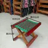 Taburete Pequeño Plegable Portátil para el Hogar de Madera de Espino, Taburete Pequeño Plegable de Shandong, Silla de Exterior, Silla de Pesca, Taburete