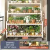 Novo Modelo de Suporte de Flores com Rodas, Estante de Armazenamento Móvel, Estilo Escada, de Chão, Suporte de Flores Multicamadas para Sala de Estar, Varanda e Uso Externo