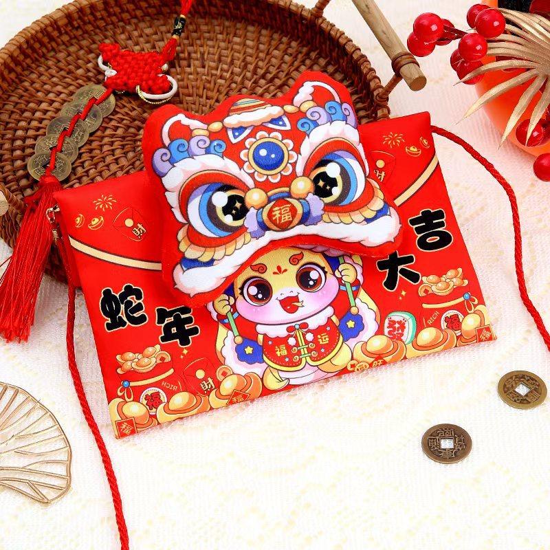 微信图片_20241028164148